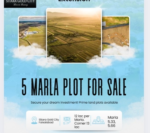 Sitara gold city Extention